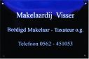 30X20 OR 20X30 CM<br />
NAME PLATE<br />
RECTANGEL, CONVEX<br />
MAX 3 LINES