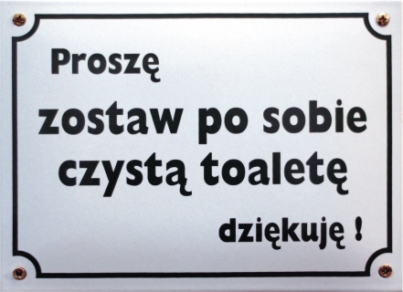 HOD 05<br>
22 x 16 cm