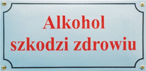 HOD 11<br>
23 x 12 cm
