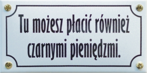 HOM 07<br>
14 x 7 cm
